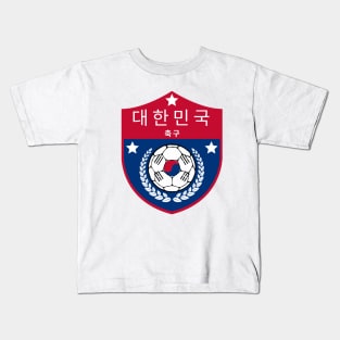 South Korea Football Fan Kids T-Shirt